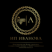Premium Витамины