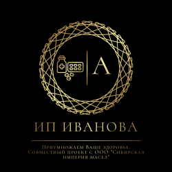 Название магазина