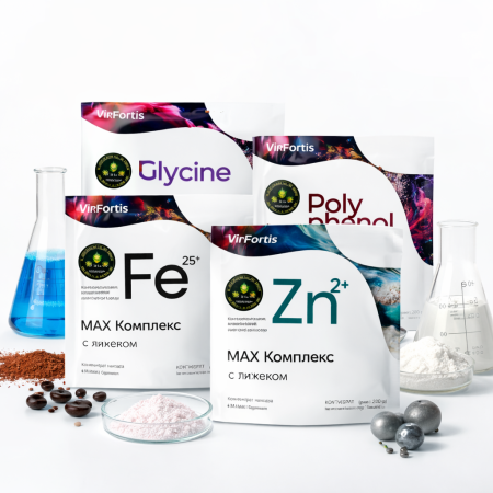 ВирФортис — инновационные пищевые добавки и функциональное питание