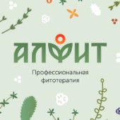 Алфит