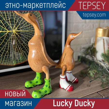 Новый магазин оригинальных фигурок из коллекции Lucky Ducky