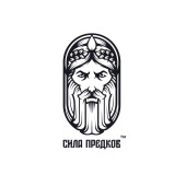 Сила Предков