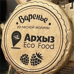 Название магазина