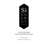 SiEnergy