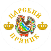 Царский пряник