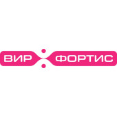 ВирФортис