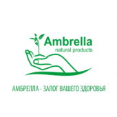 Ambrella