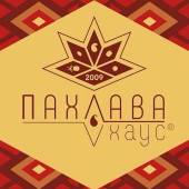 Пахлава хаус