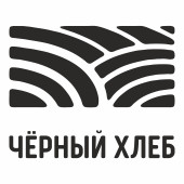 Черный хлеб