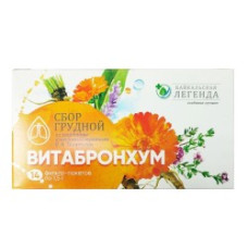 БАД Витабронхум (1,5 г/14 шт.)