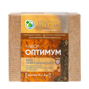 Набор «Оптимум» (БиоЧага 13 г + БиоЧага 13 г)