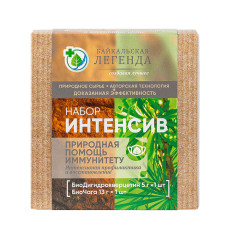 Набор «Интенсив» (БиоДигидрокверцетин 5 г + БиоЧага 13 г)