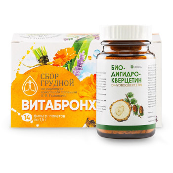 Набор «Кашлю нет» (Биодигидрокверцетин 5г+ Витобронхум)