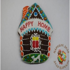 Домик большой HAPPY HOME
