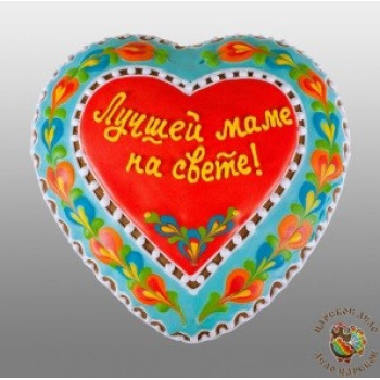 Сердце среднее Лучшей маме на свете!