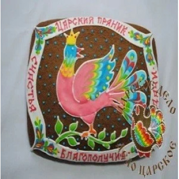 Открытка Жар-птица