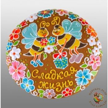 Сладкая жизнь в коробке