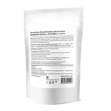 Смесь мучная, безглютеновая