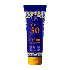 Молочко для тела солнцезащитное SPF 30 Высокая степень защиты