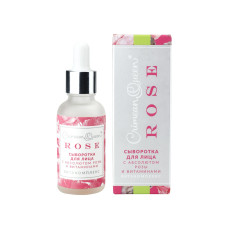 Crimean Queen Сыворотка для лица Витакомплекс