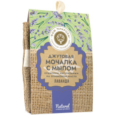 Мануфактура Дом Природы Джутовая мочалка + мыло Лаванда