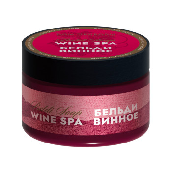 Wine SPA Винное бельди