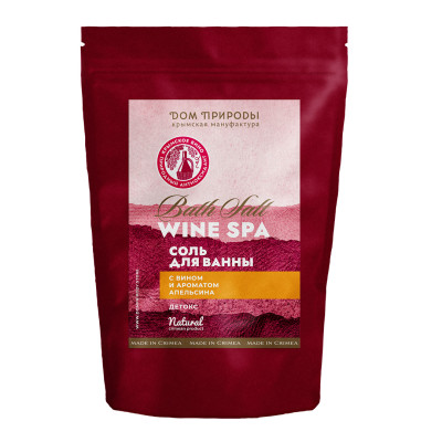 Wine SPA Соль для ванны Детокс