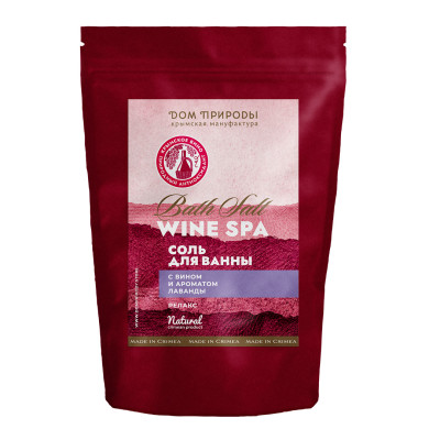 Wine SPA Соль для ванны Релакс