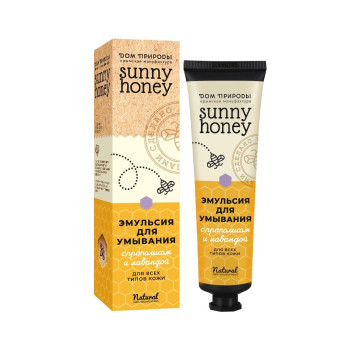 Sunny Honey Эмульсия для умывания С прополисом и лавандой