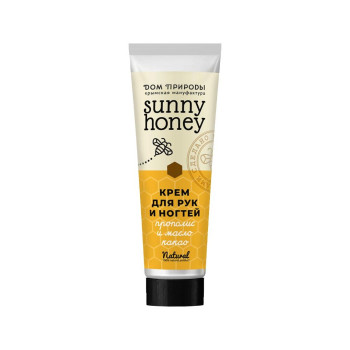 Sunny Honey Крем для рук и ногтей Прополис и масло какао