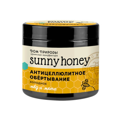 Sunny Honey Обертывание Мед и мята