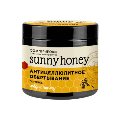 Sunny Honey Обертывание Мед и перец