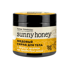 Sunny Honey Скраб для тела С козьим молоком