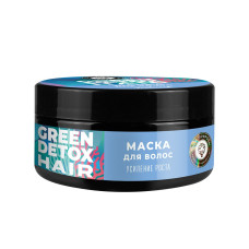 Green Detox Маска после мытья Усиление роста