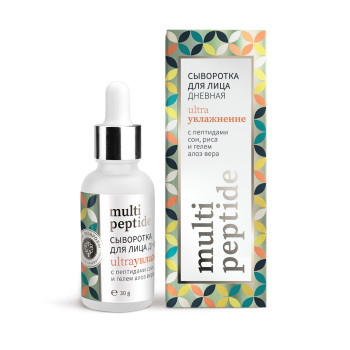 Сыворотка для лица MULTI PEPTIDE Дневная УЛЬТРАУВЛАЖНЕНИЕ