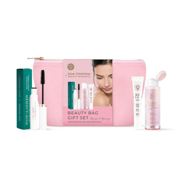 Подарочный набор BEAUTY MINERALS GIFT SET