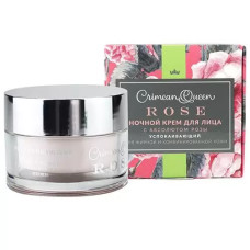 Crimean Queen Крем для лица Ночной УСПОКАИВАЮЩИЙ для жирной и комбинированной кожи