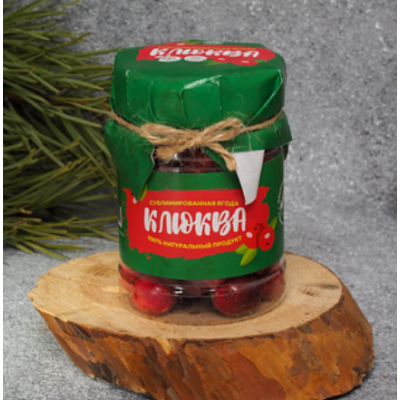 Клюква