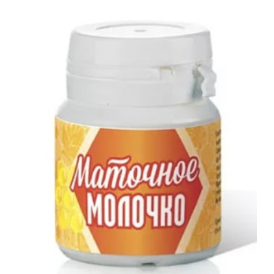 Маточное молочко; 10 гр