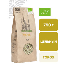 Горох на пищевые цели 0,75 кг