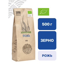 Рожь на пищевые цели 0,5 кг