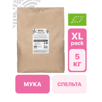Мука из пшеницы спельты особо тонкого помола 5 кг