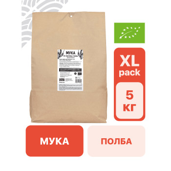 Мука из пшеницы полбы цельнозерновая 5 кг