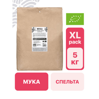 Мука из пшеницы спельты цельнозерновая 5 кг