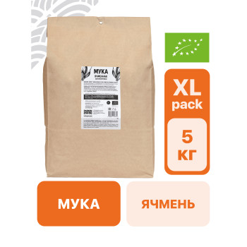 Мука ячменная цельнозерновая 5 кг