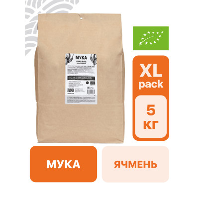 Мука ячменная цельнозерновая 5 кг