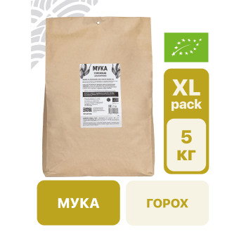 Мука гороховая цельнозерновая 5 кг