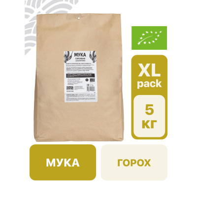 Мука гороховая цельнозерновая 5 кг