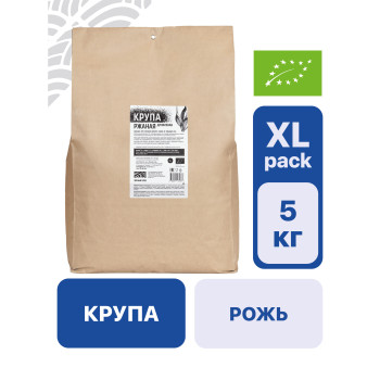 Крупа ржаная дробленая 5 кг