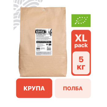 Крупа из пшеницы полбы дробленая 5 кг